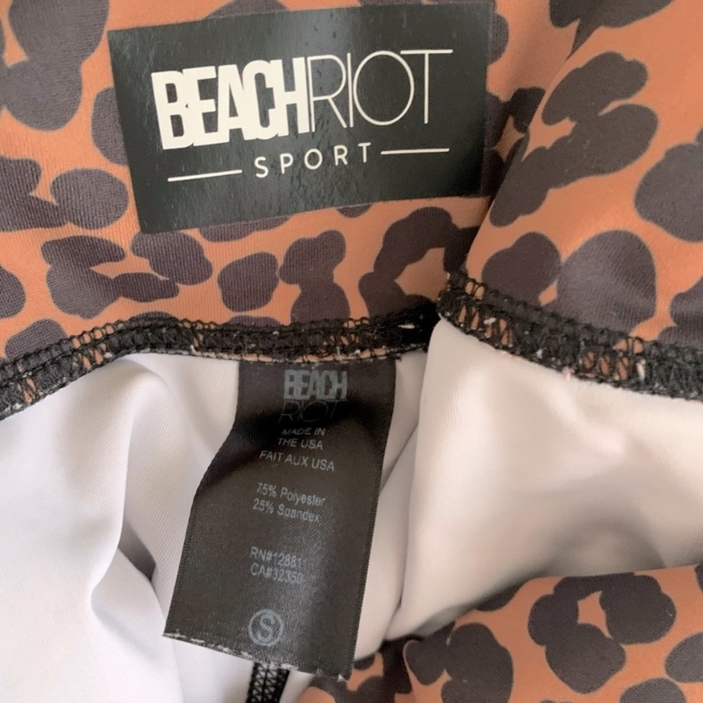 Leopard Beach Riot Active Set - Picture 3 of 3